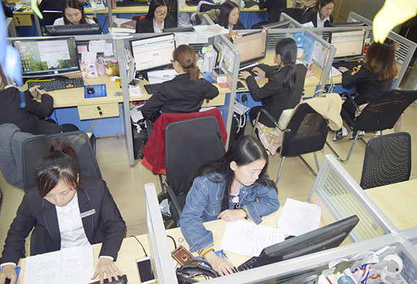 最美最動人的風景__智宇物聯團隊